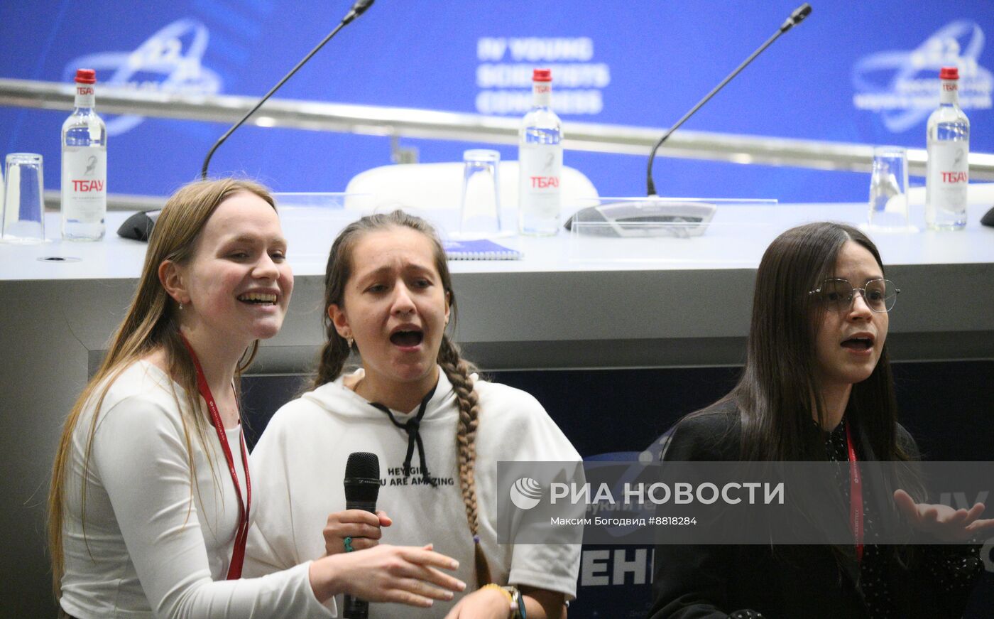 IV КМУ-2024. Караоке-баттл