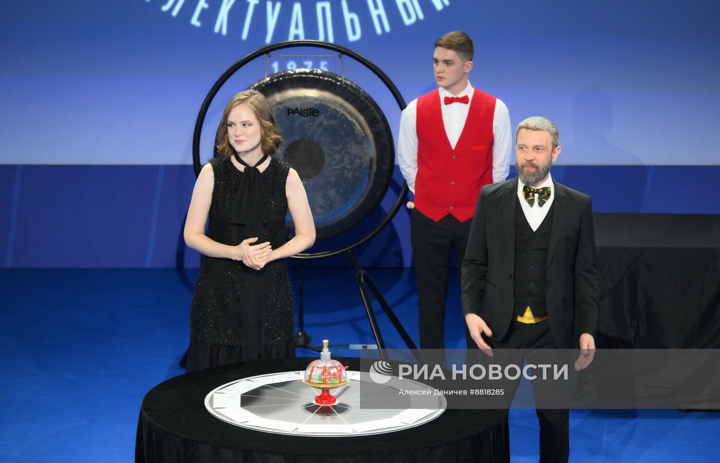 IV КМУ-2024. Игра "Что,где, когда?"