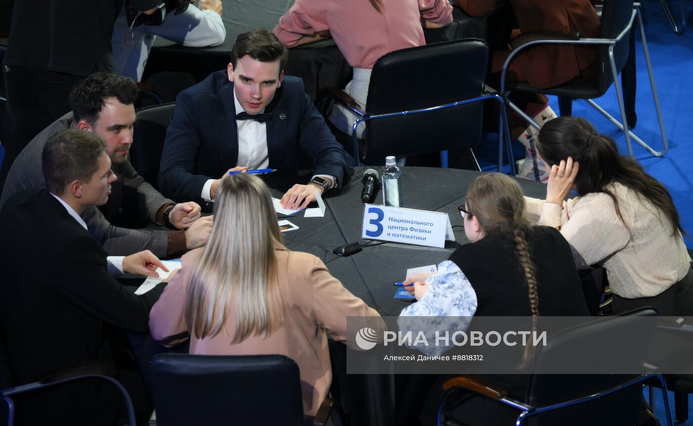 IV КМУ-2024. Игра "Что,где, когда?"