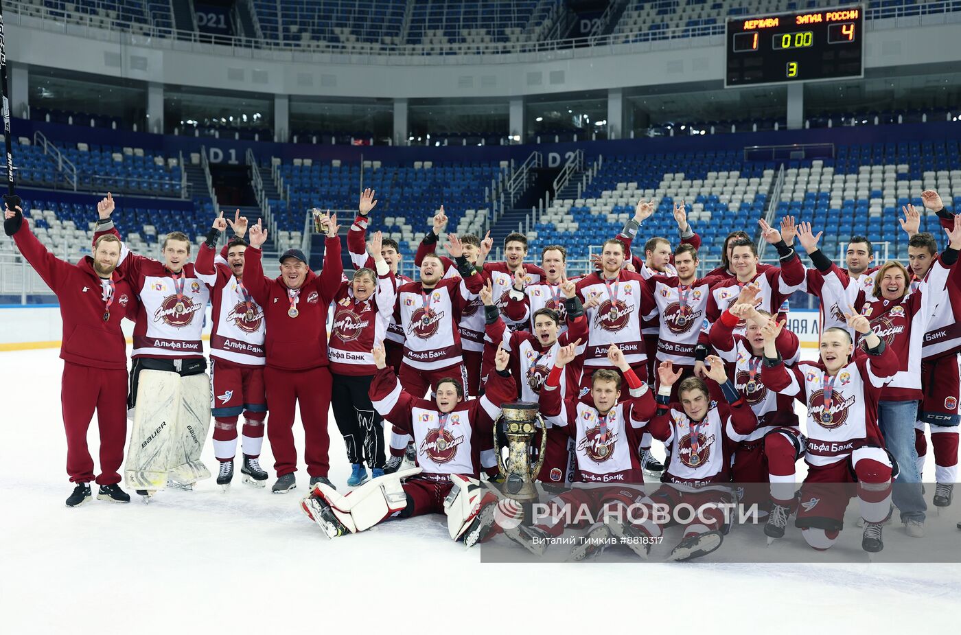 IV КМУ-2024. Финал всероссийских соревнований среди студентов по хоккею "Кубок СХЛ"