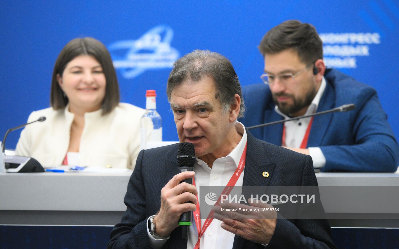 IV КМУ-2024. Камчатка: территория твоих открытий