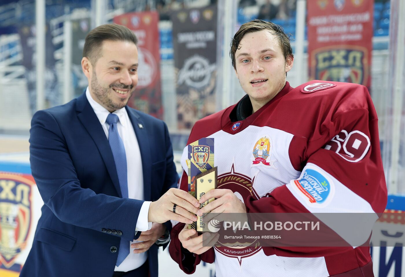 IV КМУ-2024. Финал всероссийских соревнований среди студентов по хоккею "Кубок СХЛ"