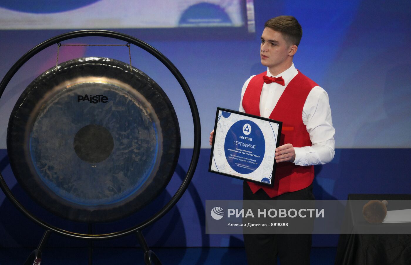 IV КМУ-2024. Игра "Что,где, когда?"