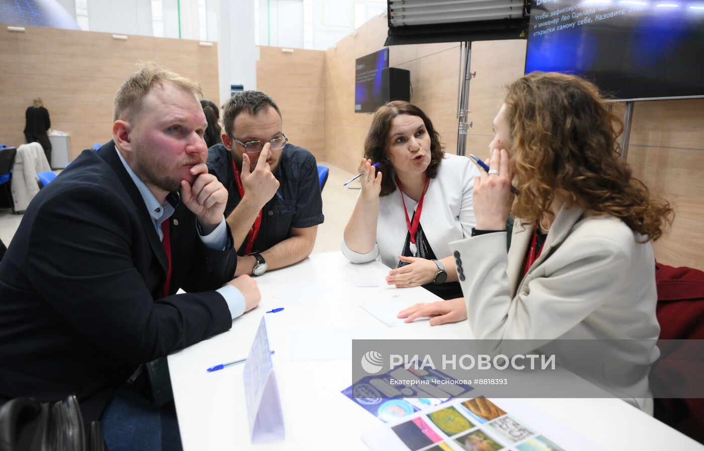 IV КМУ-2024. Поликвиз