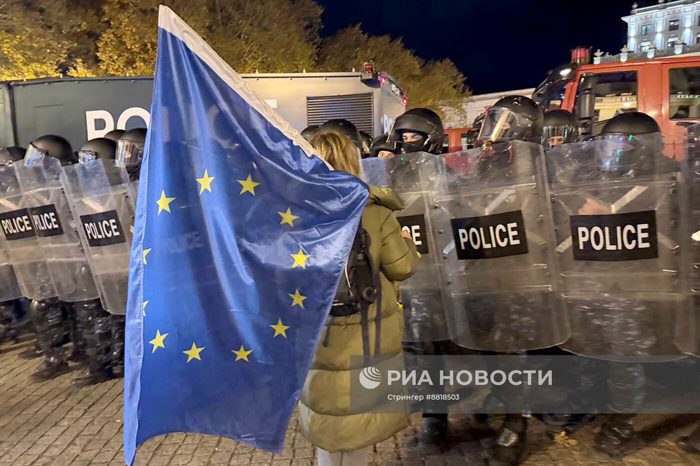 Акция протеста оппозиции в Тбилиси