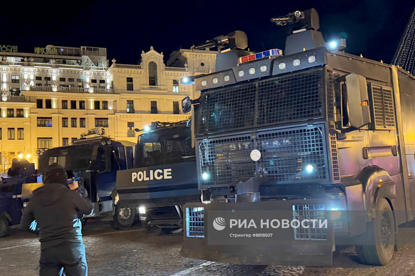 Акция протеста оппозиции в Тбилиси