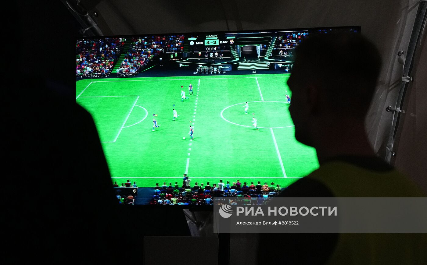 IV КМУ-2024. Турнир по фиджитал-футболу