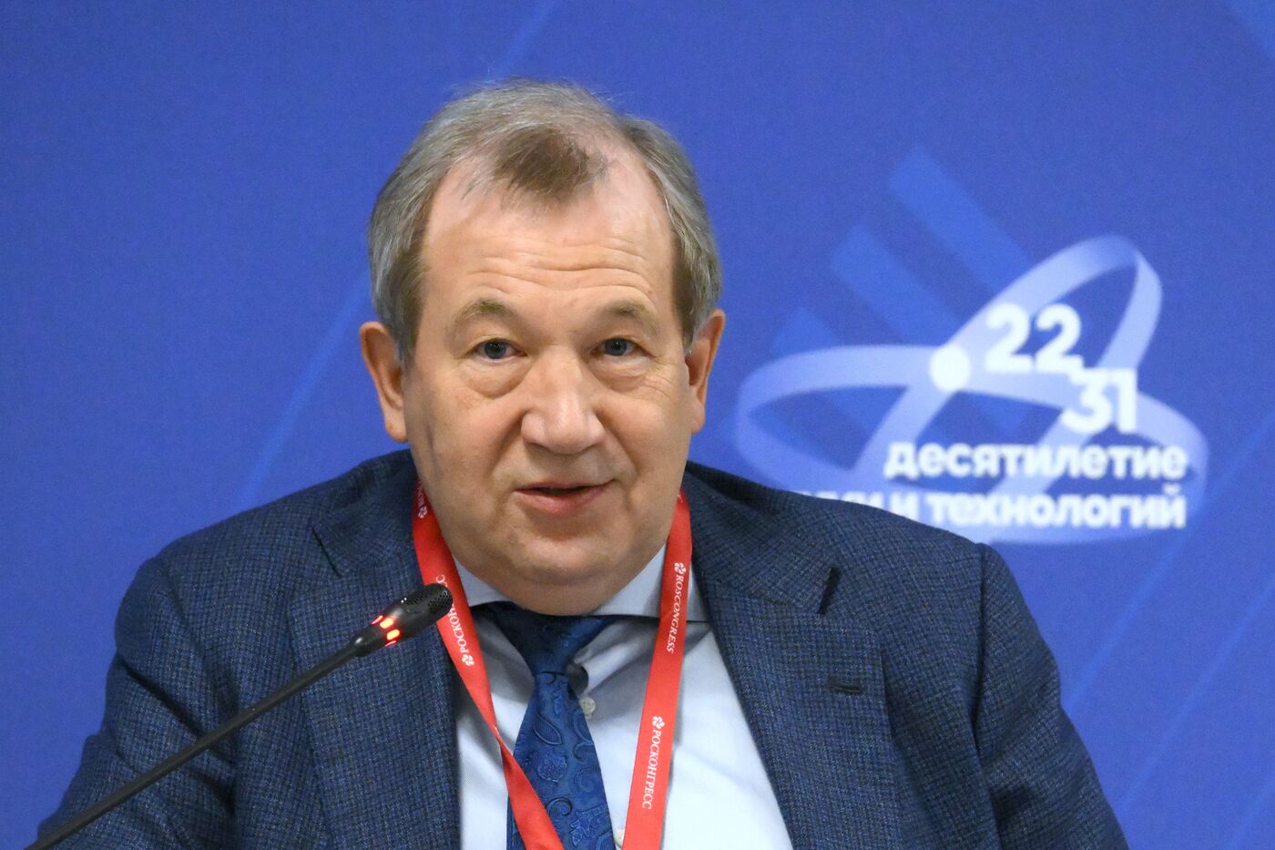 IV КМУ-2024. Быть академиком: руководство к действию