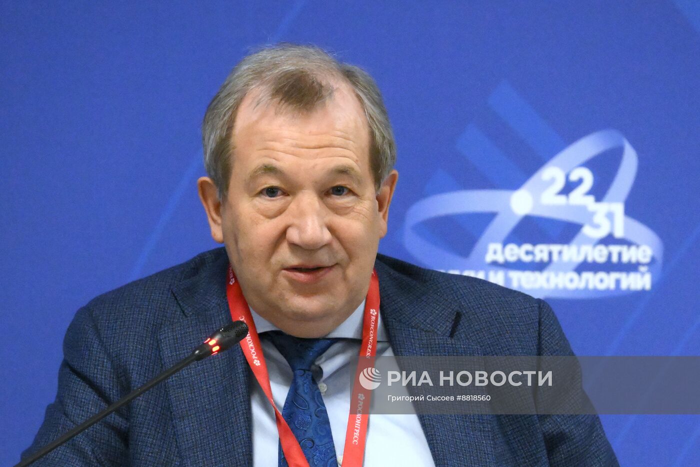 IV КМУ-2024. Быть академиком: руководство к действию