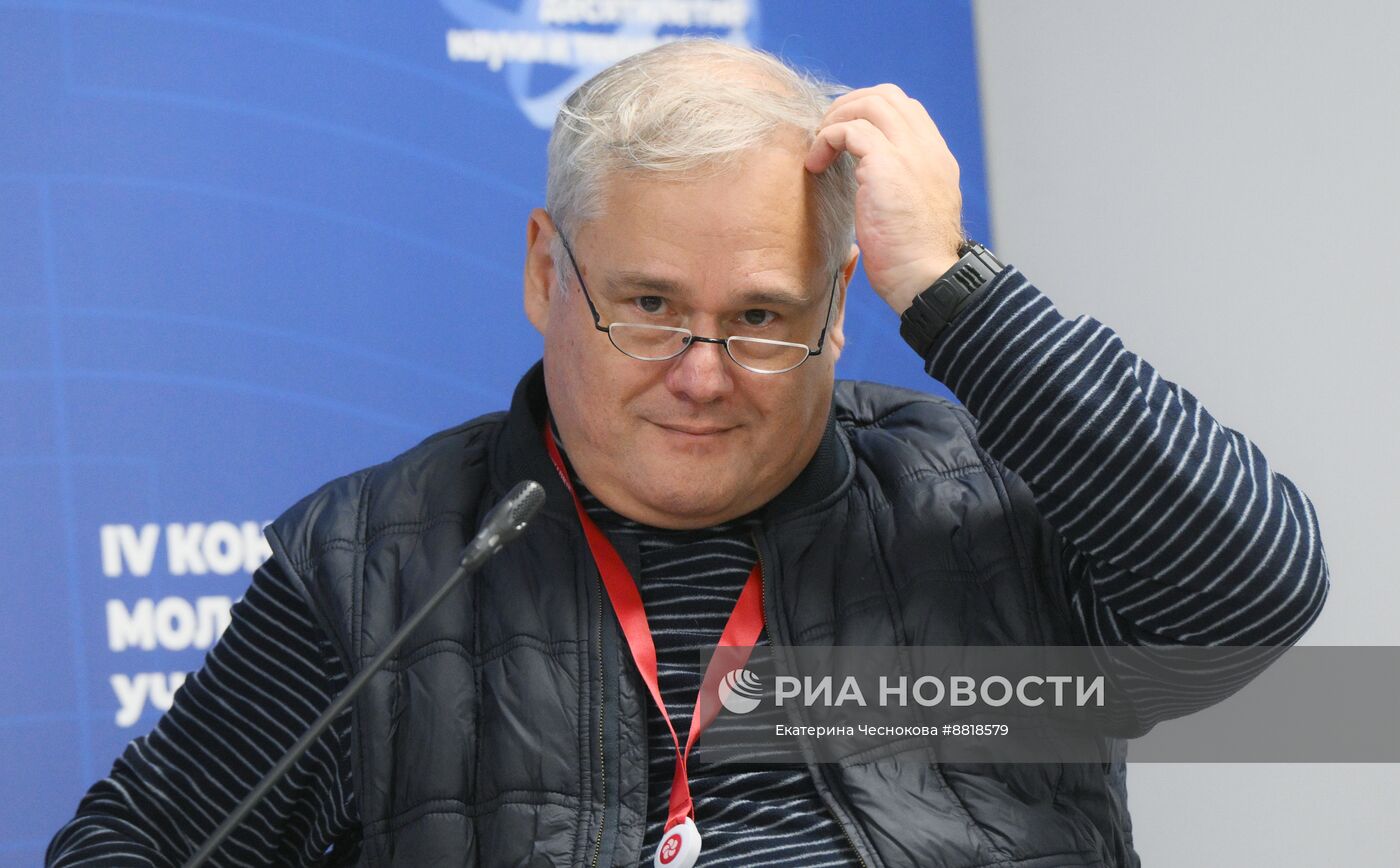 IV КМУ-2024. Цифровые аватары в образовании