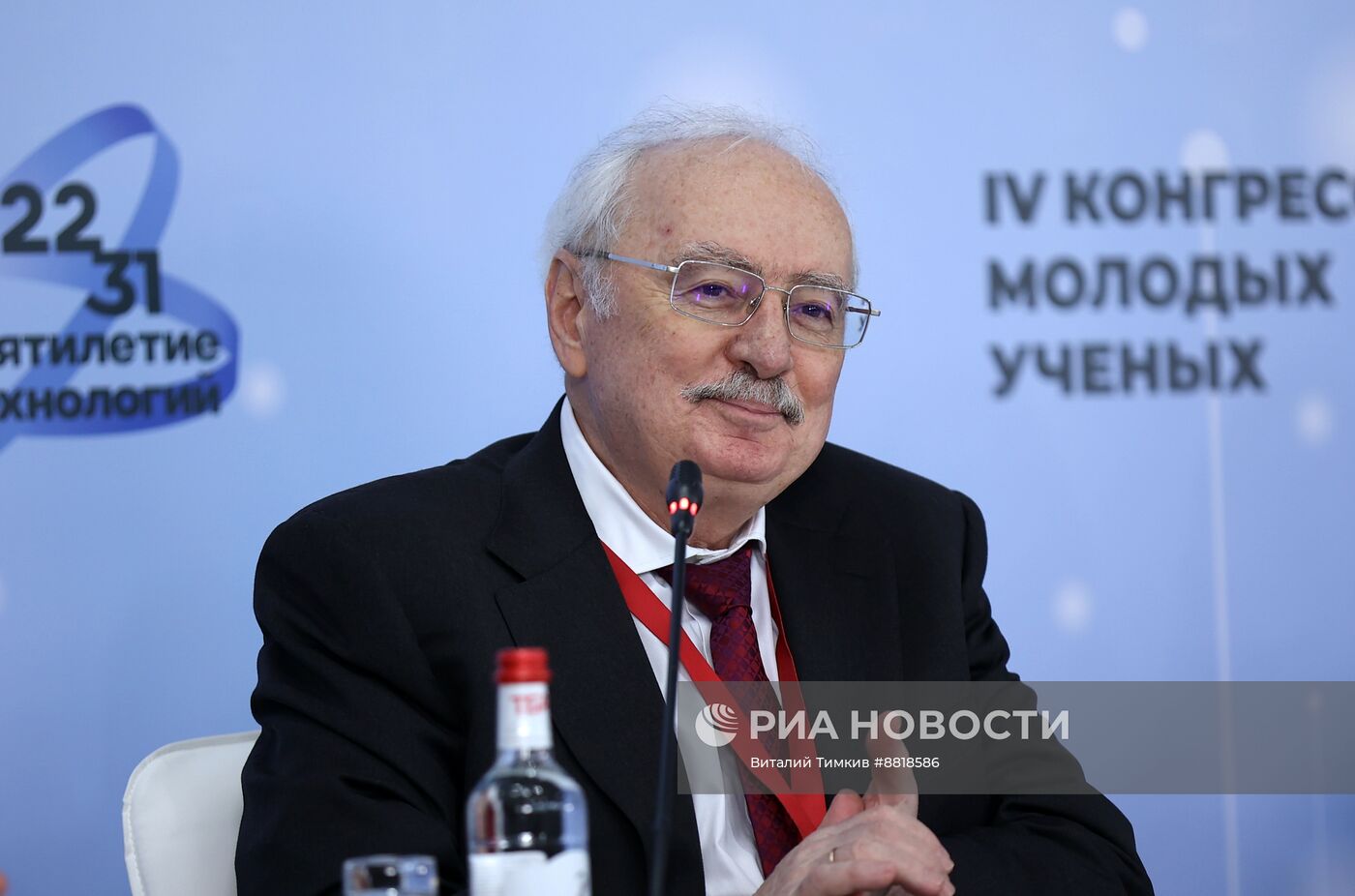 IV КМУ-2024. Роль современных биотехнологий в обеспечении продовольственнойбезопасности Российской Федерации