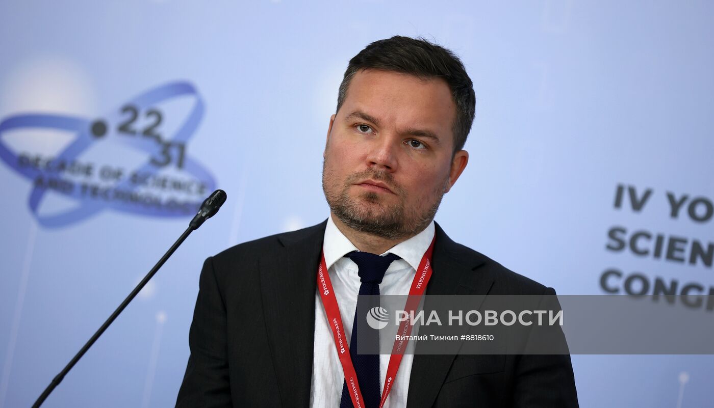 IV КМУ-2024. Роль современных биотехнологий в обеспечении продовольственнойбезопасности Российской Федерации