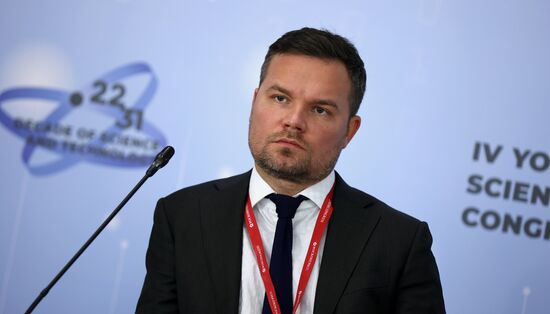 IV КМУ-2024. Роль современных биотехнологий в обеспечении продовольственной безопасности Российской Федерации