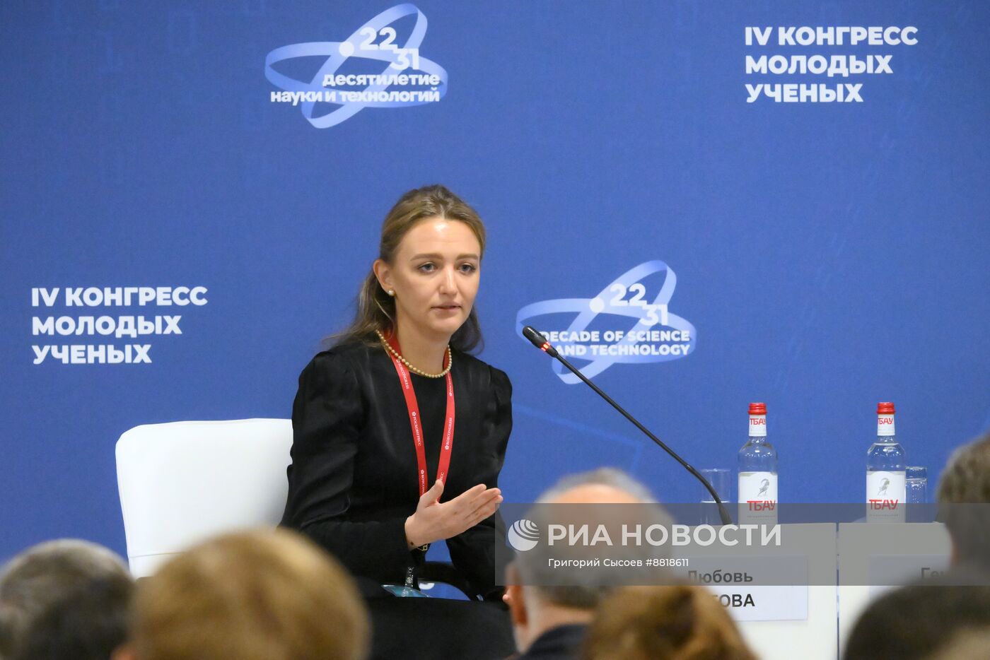 IV КМУ-2024. Быть академиком: руководство к действию