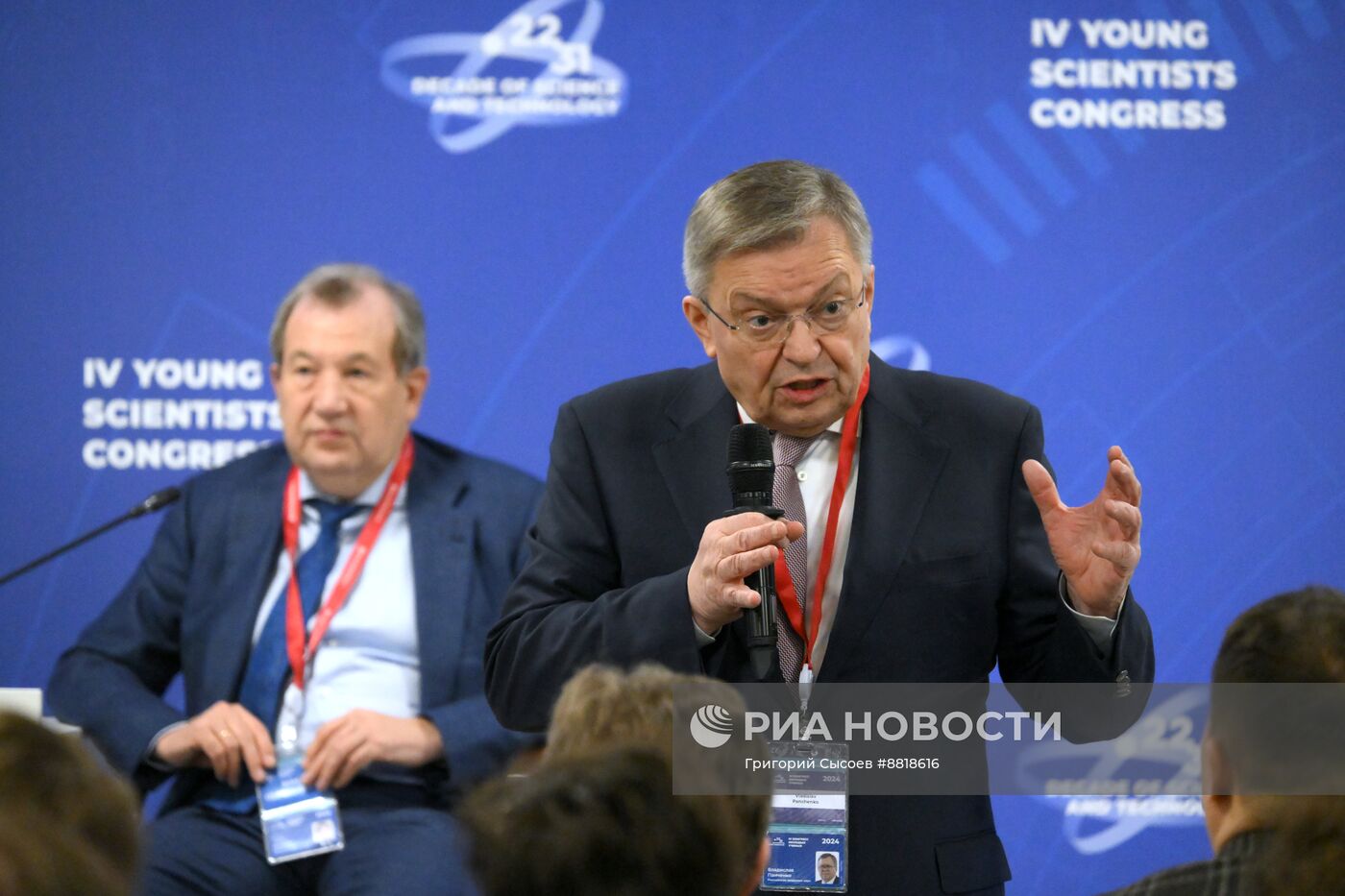 IV КМУ-2024. Быть академиком: руководство к действию