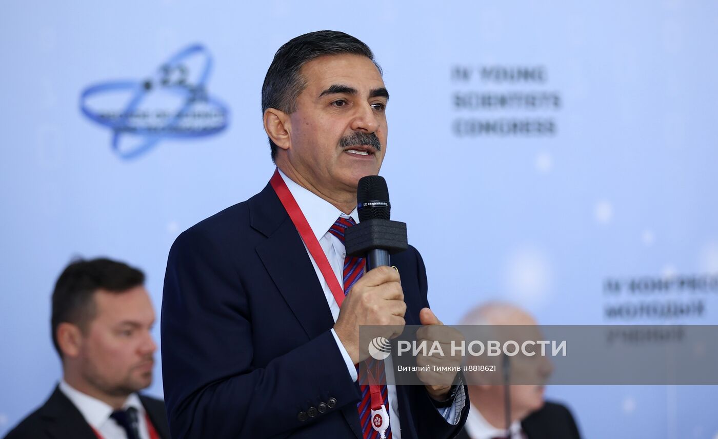 IV КМУ-2024. Роль современных биотехнологий в обеспечении продовольственнойбезопасности Российской Федерации