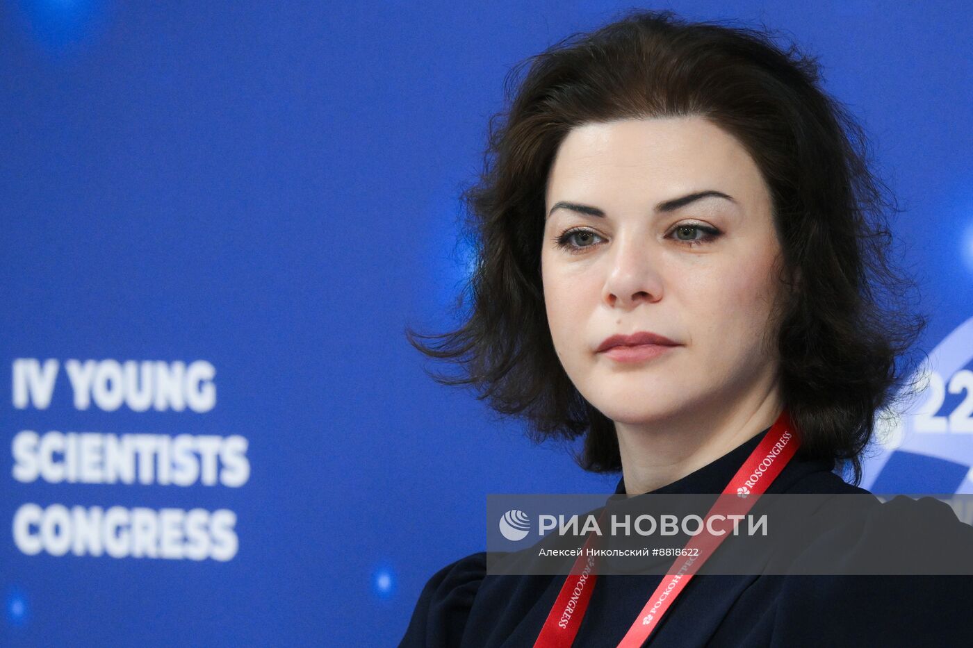 IV КМУ-2024. Научные идеи и культурные смыслы: формула будущего