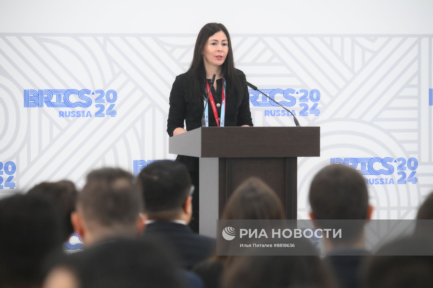 IX Форум молодых ученых стран БРИКС