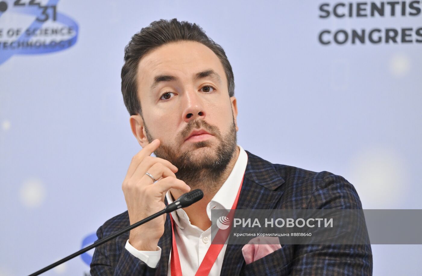 IV КМУ-2024. БРИКС и Африка: возможности прикладных научных проектов