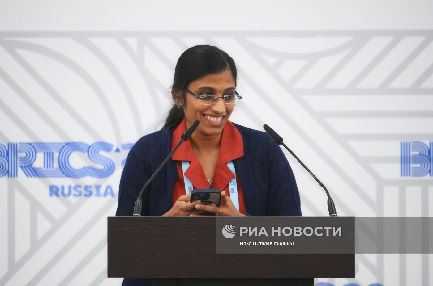 IX Форум молодых ученых стран БРИКС