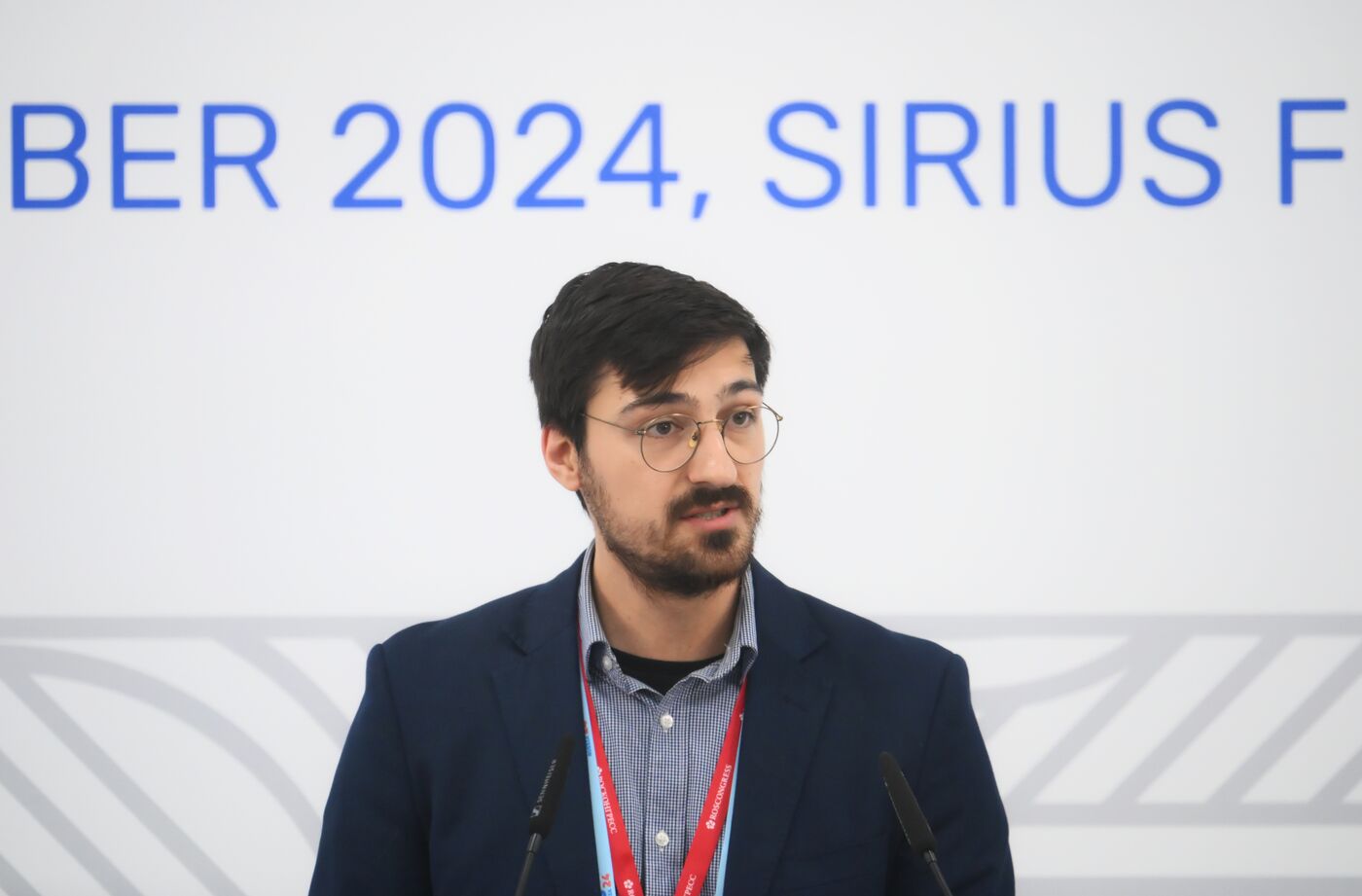 IX Форум молодых ученых стран БРИКС