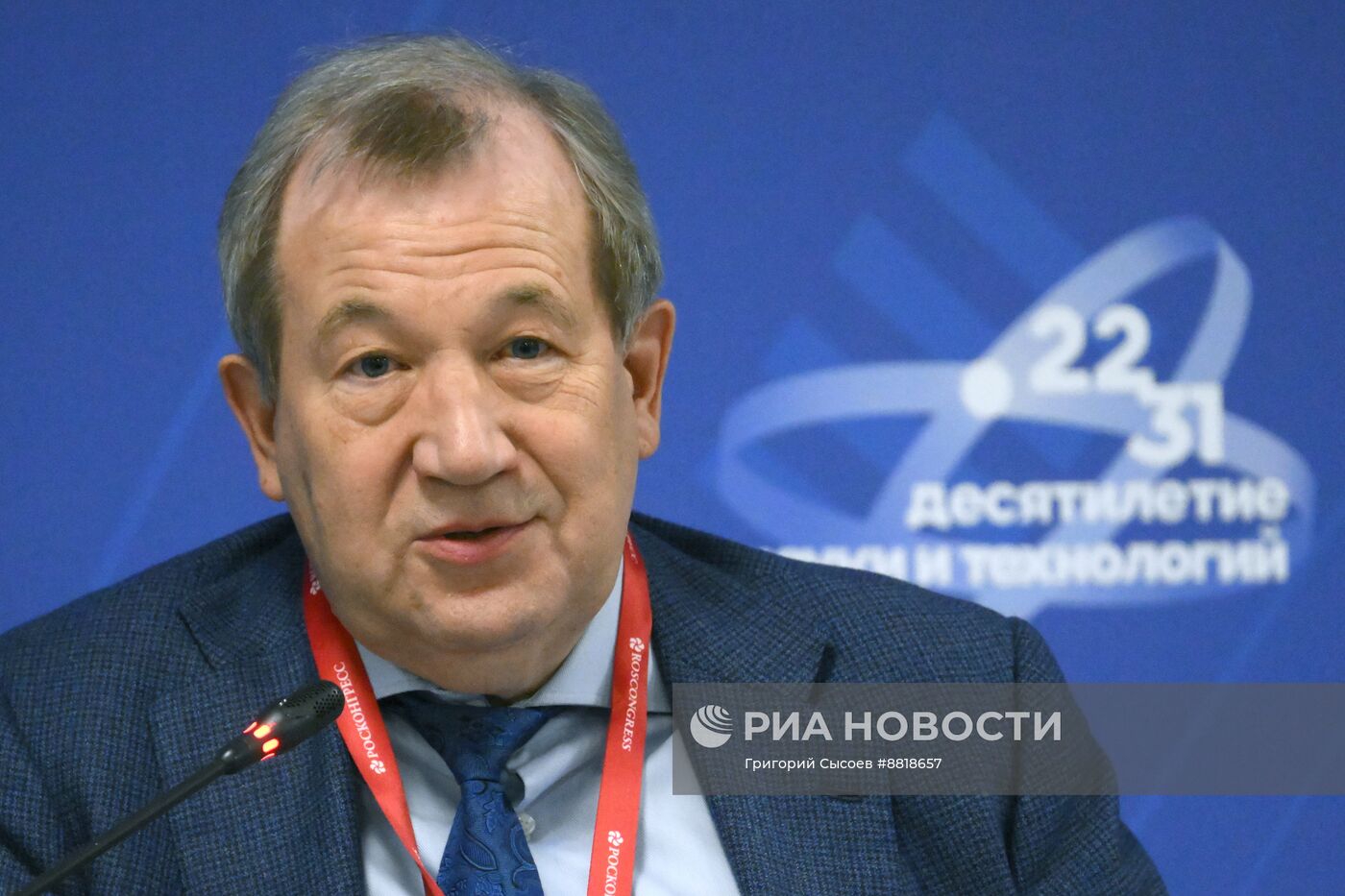 IV КМУ-2024. Быть академиком: руководство к действию