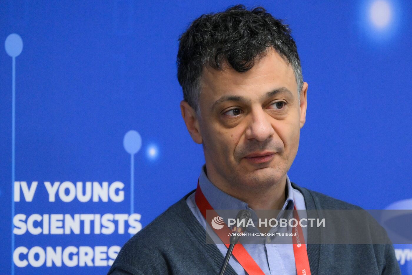 IV КМУ-2024. Научные идеи и культурные смыслы: формула будущего