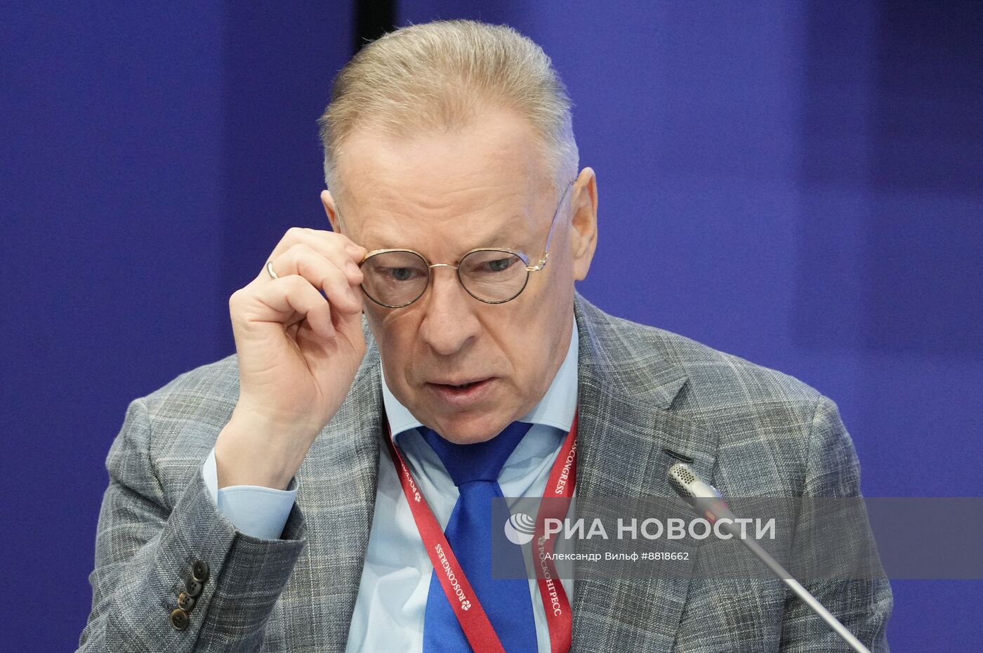 IV КМУ-2024. Новый взгляд на мироустройство: различия, которые нас объединяют