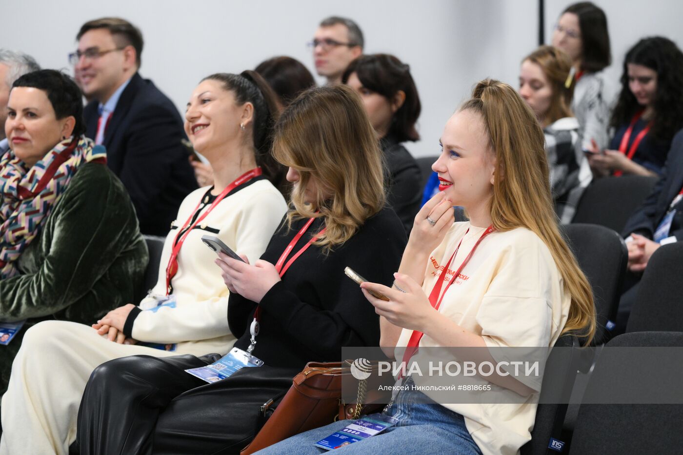 IV КМУ-2024. Научные идеи и культурные смыслы: формула будущего