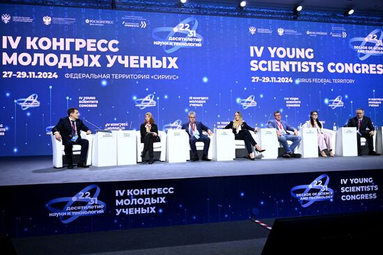 IV КМУ-2024. Математические центры России: фундамент национального технологического лидерства
Слева направо:
Сергей Безродных, заместитель академика-секретаря отделения математических наук, член-корреспондент, РАН
Екатерина Чабан, руководитель направления научно-технического сотрудничества, директор по перспективным направлениям, Государственная корпорация по атомной энергии "Росатом"
Александр Сергеев, научный руководитель, Национальный центр физики и математики (НЦФМ)
Ольга Постнова, заместитель директора, Международный математический институт имени Леонарда Эйлера
Николай Лукоянов, директор, Институт математики и механики Уральского отделения РАН
Ольга Криворотько, заведующая лабораторией ИИ-технологий математического моделирования биологических, социально-экономических и экологических процессов, Институт математики им. С.Л. Соболева
Сергей Горчинский, заместитель директора, Математический институт имени В.А. Стеклова РАН Место: Россия, Федеральная территория "Сириус". Автор: Сергей Бобылев. IV КМУ-2024. Математические центры России: фундамент национального технологического лидерства