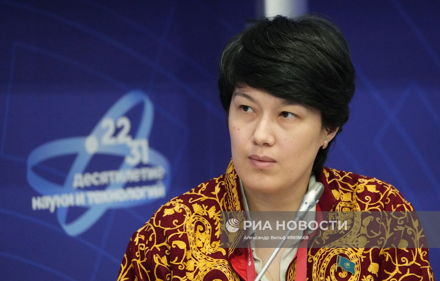 IV КМУ-2024. Новый взгляд на мироустройство: различия, которые нас объединяют