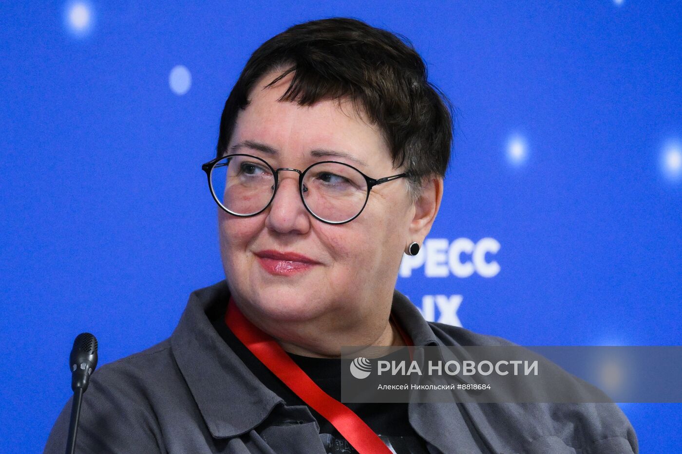 IV КМУ-2024. Научные идеи и культурные смыслы: формула будущего