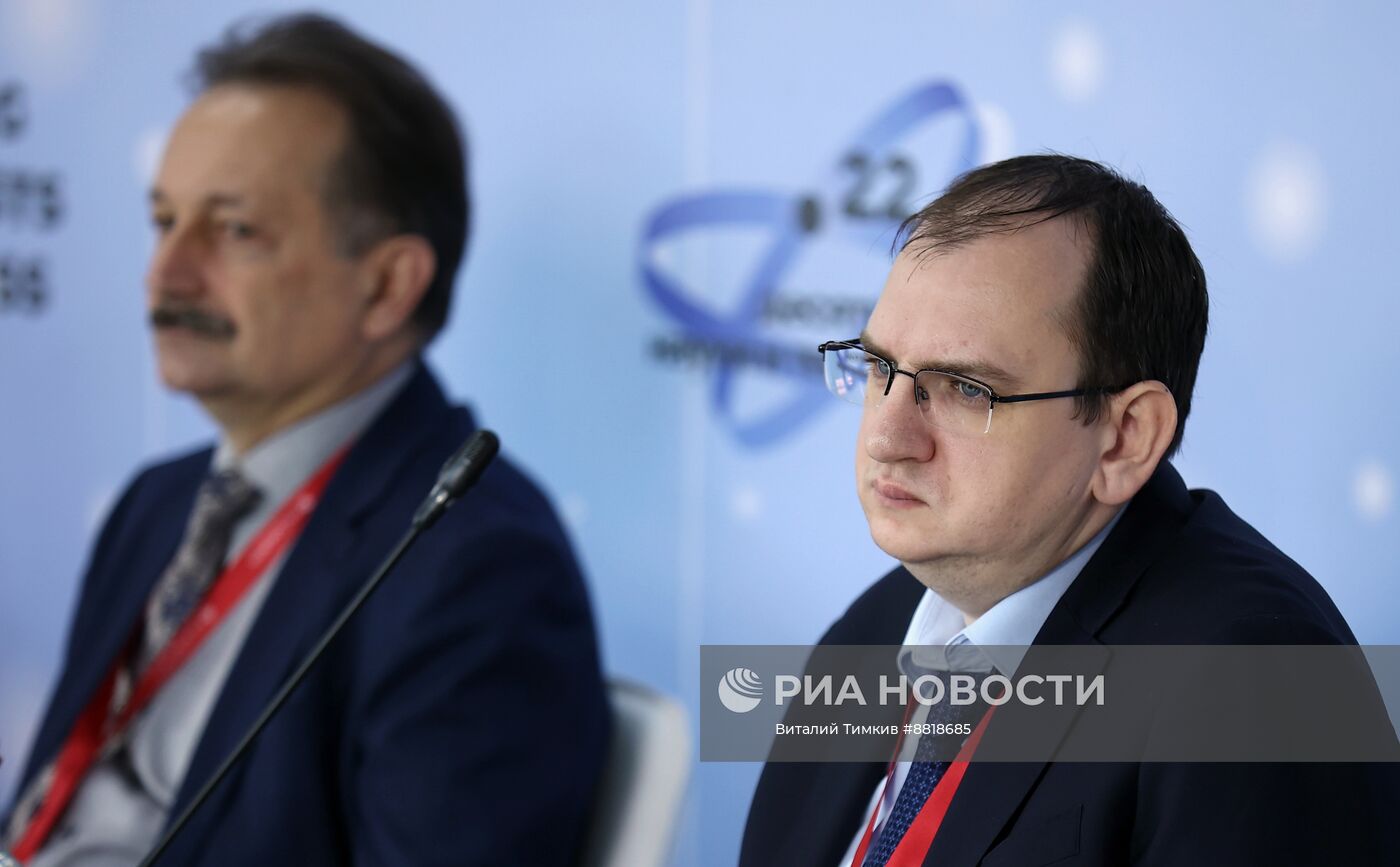 IV КМУ-2024. Роль современных биотехнологий в обеспечении продовольственнойбезопасности Российской Федерации