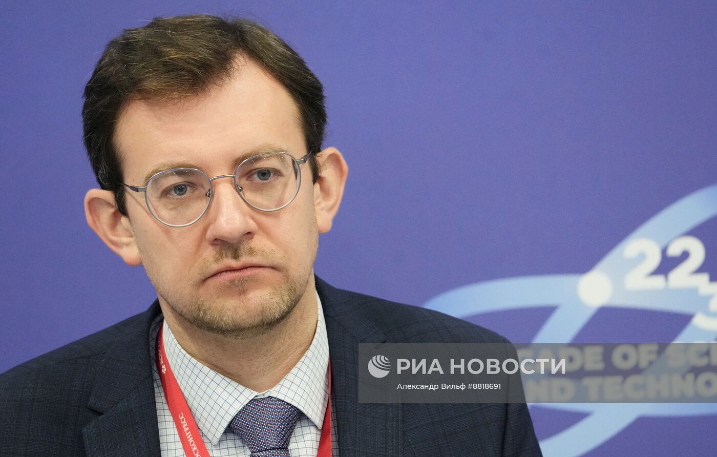 IV КМУ-2024. Новый взгляд на мироустройство: различия, которые нас объединяют