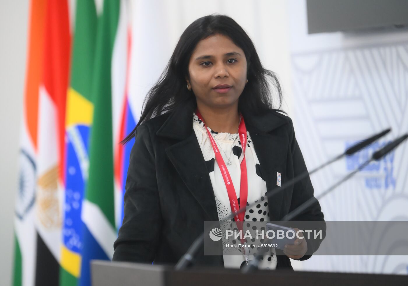 IX Форум молодых ученых стран БРИКС