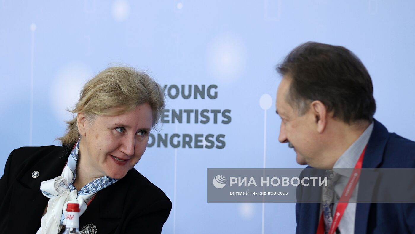 IV КМУ-2024. Роль современных биотехнологий в обеспечении продовольственнойбезопасности Российской Федерации