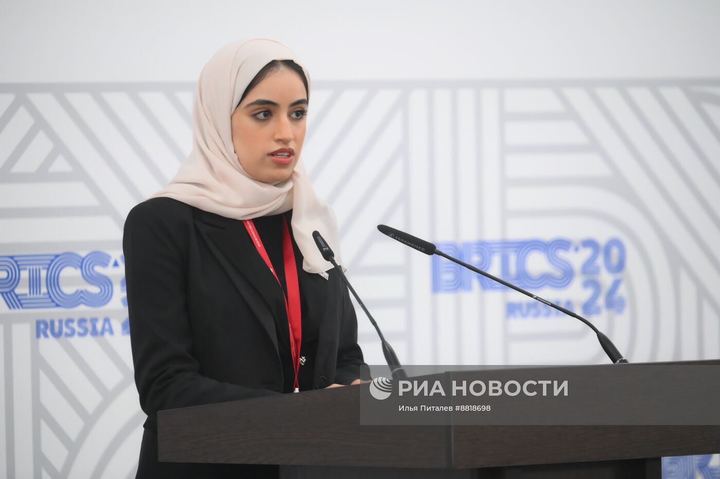 IX Форум молодых ученых стран БРИКС 