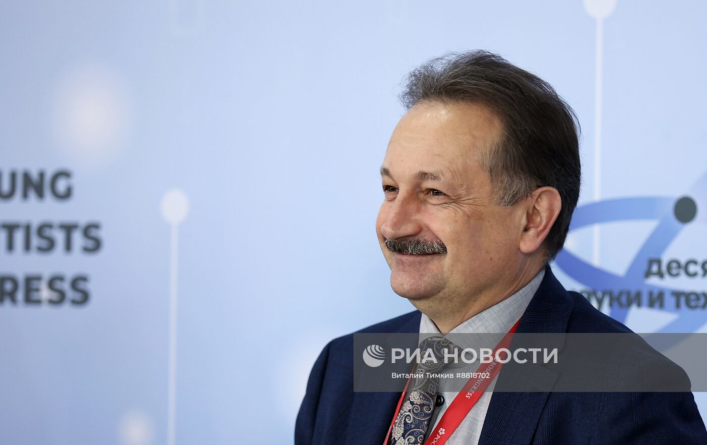 IV КМУ-2024. Роль современных биотехнологий в обеспечении продовольственнойбезопасности Российской Федерации