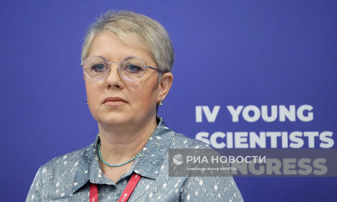 IV КМУ-2024. Новый взгляд на мироустройство: различия, которые нас объединяют