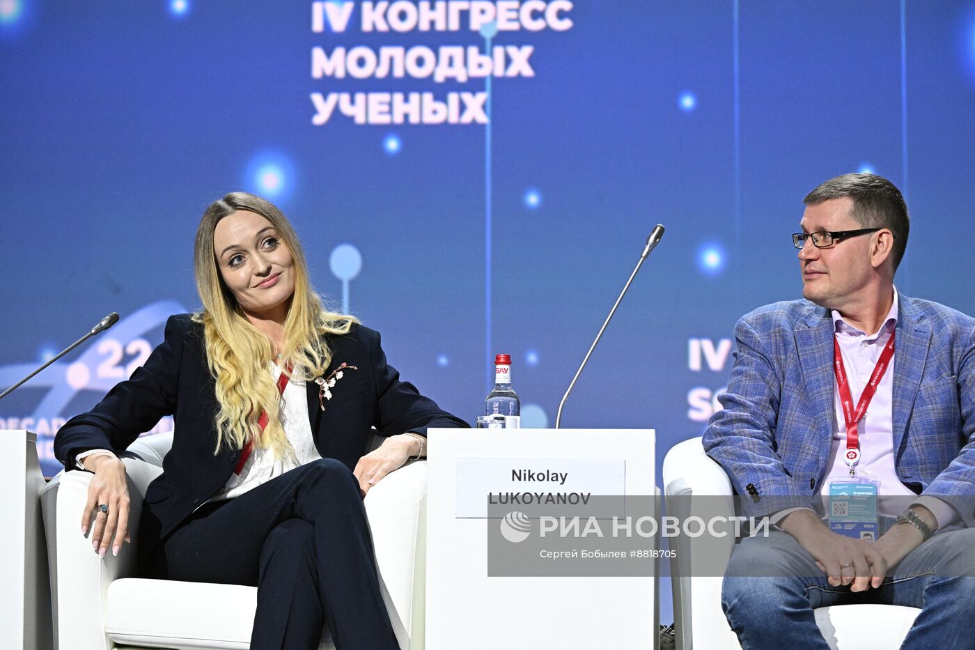 IV КМУ-2024. Математические центры России: фундамент национального технологического лидерства