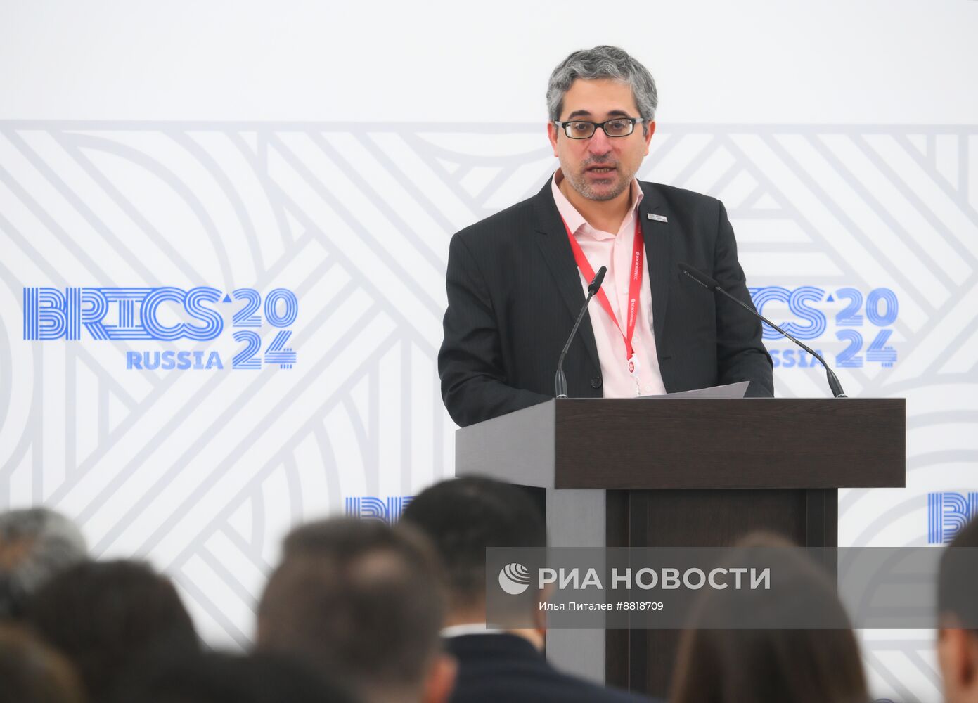 IX Форум молодых ученых стран БРИКС 