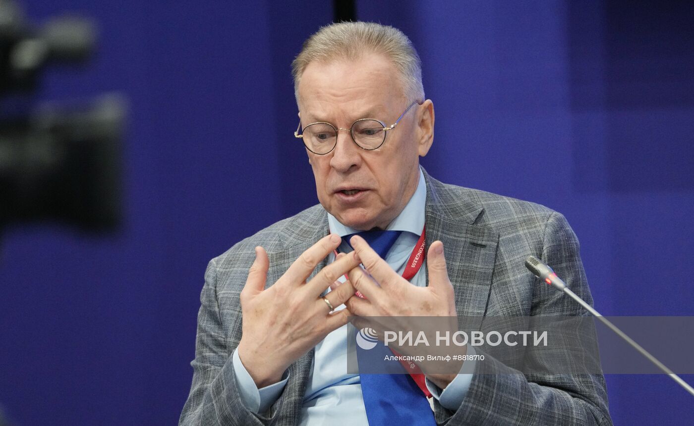 IV КМУ-2024. Новый взгляд на мироустройство: различия, которые нас объединяют