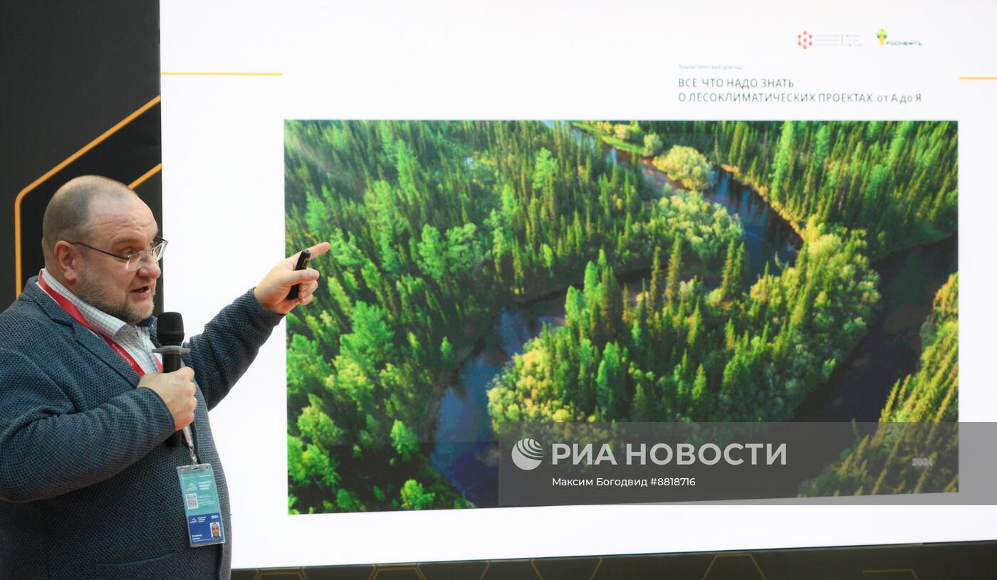 IV КМУ-2024. Работа лектория в зоне "Площадь Ноц"