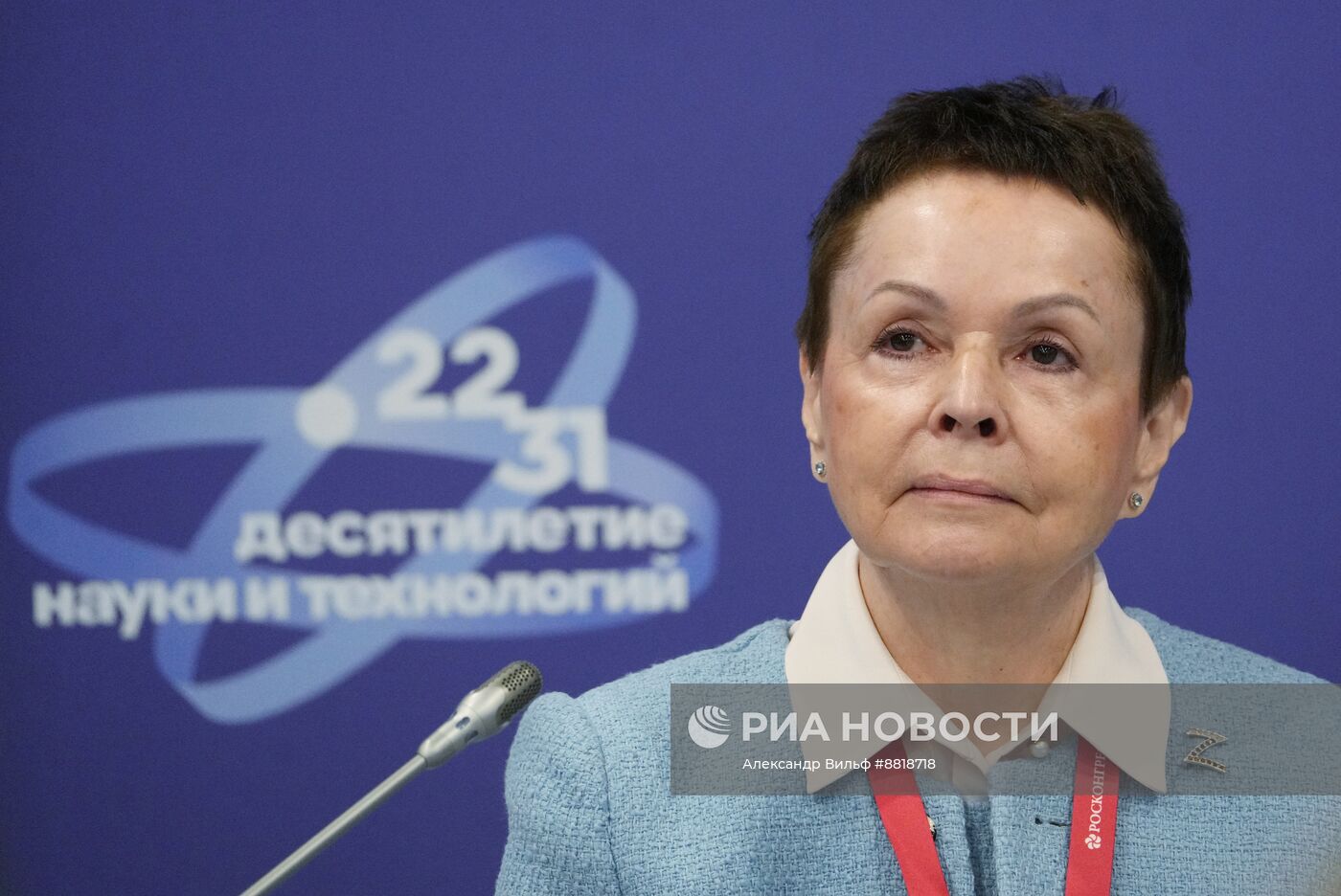 IV КМУ-2024. Новый взгляд на мироустройство: различия, которые нас объединяют