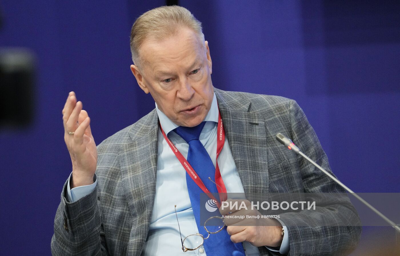 IV КМУ-2024. Новый взгляд на мироустройство: различия, которые нас объединяют