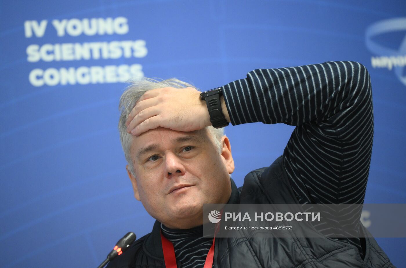 IV КМУ-2024. Цифровые аватары в образовании