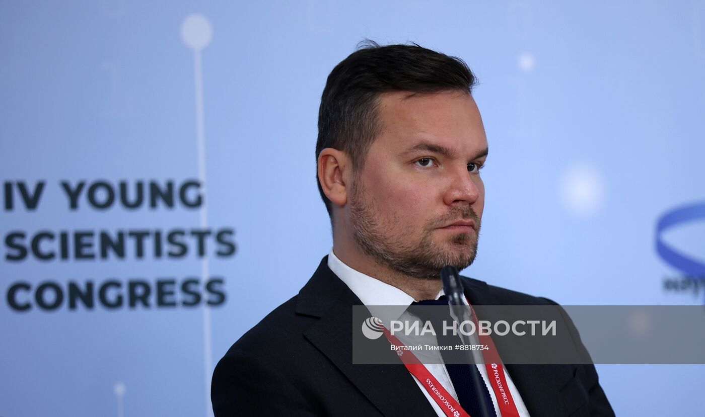 IV КМУ-2024. Роль современных биотехнологий в обеспечении продовольственнойбезопасности Российской Федерации