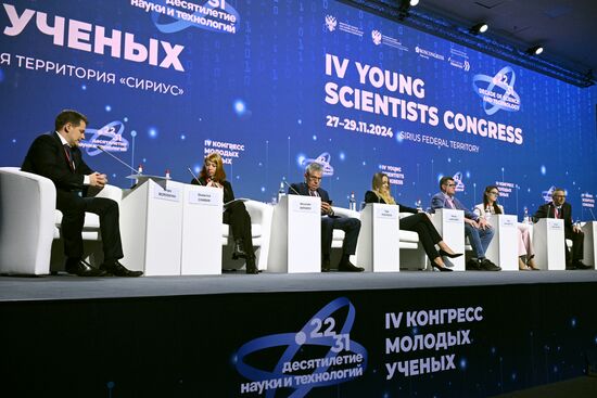 IV КМУ-2024. Математические центры России: фундамент национального технологического лидерства
Слева направо:
Сергей Безродных, заместитель академика-секретаря отделения математических наук, член-корреспондент, РАН
Екатерина Чабан, руководитель направления научно-технического сотрудничества, директор по перспективным направлениям, Государственная корпорация по атомной энергии "Росатом"
Александр Сергеев, научный руководитель, Национальный центр физики и математики (НЦФМ)
Ольга Постнова, заместитель директора, Международный математический институт имени Леонарда Эйлера
Николай Лукоянов, директор, Институт математики и механики Уральского отделения РАН
Ольга Криворотько, заведующая лабораторией ИИ-технологий математического моделирования биологических, социально-экономических и экологических процессов, Институт математики им. С.Л. Соболева
Сергей Горчинский, заместитель директора, Математический институт имени В.А. Стеклова РАН Место: Россия, Федеральная территория "Сириус". Автор: Сергей Бобылев. IV КМУ-2024. Математические центры России: фундамент национального технологического лидерства