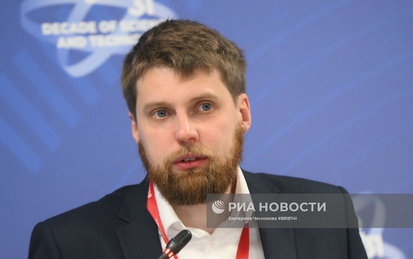 IV КМУ-2024. Цифровые аватары в образовании