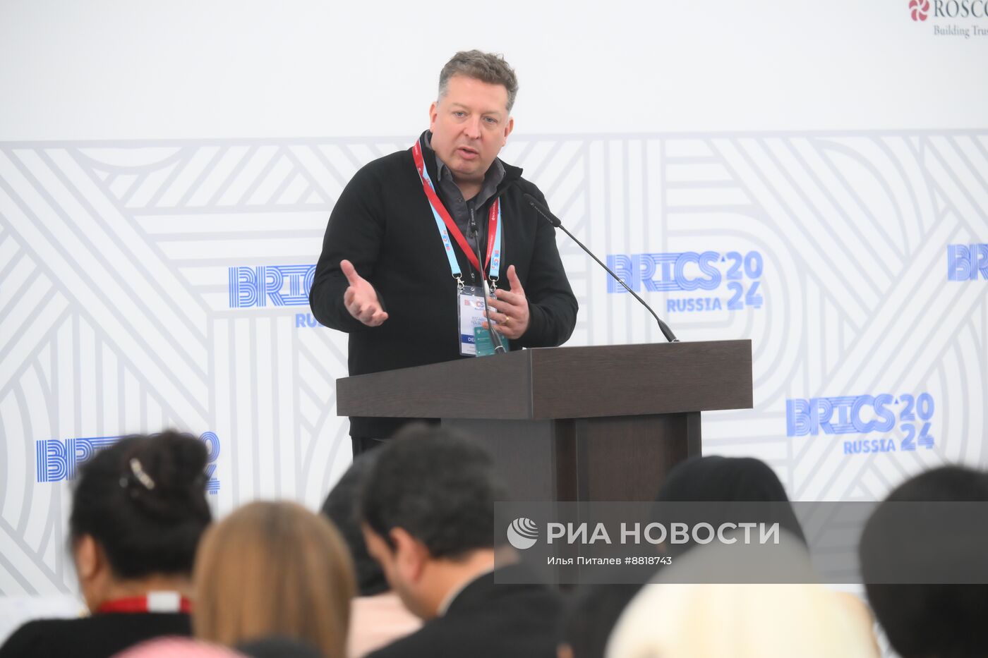 IX Форум молодых ученых стран БРИКС 